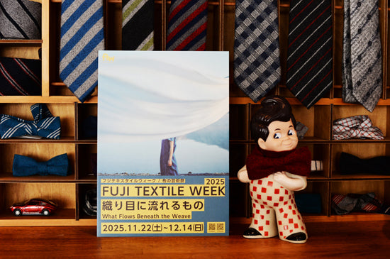 FUJI TEXTILE WEEKに参加させて頂いています。