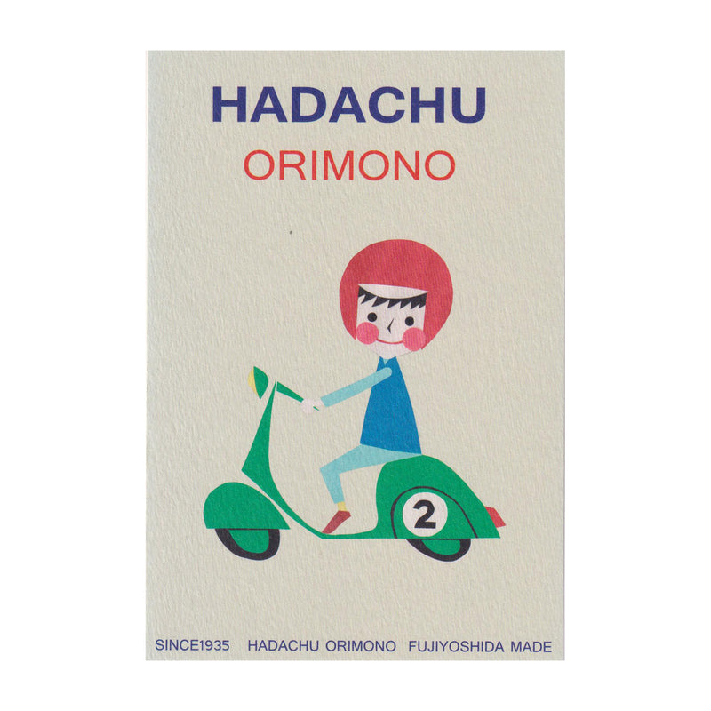 V（ブイ）　ポストカード WIND BREAKER ポストカードセット キービジュアル【YTE公式オンライン