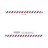 ポストカード　No.1