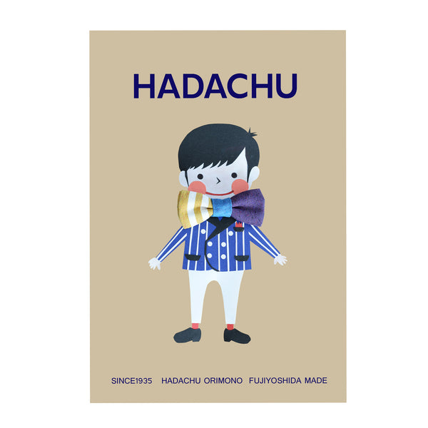 Candy Boy ポストカード Vol.3,4 Candy Boy ポストカード Vol.3,4 Candy Boy ポストカード Vol.3,4