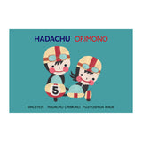 ポストカード　No.5