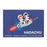 ポストカード　No.8